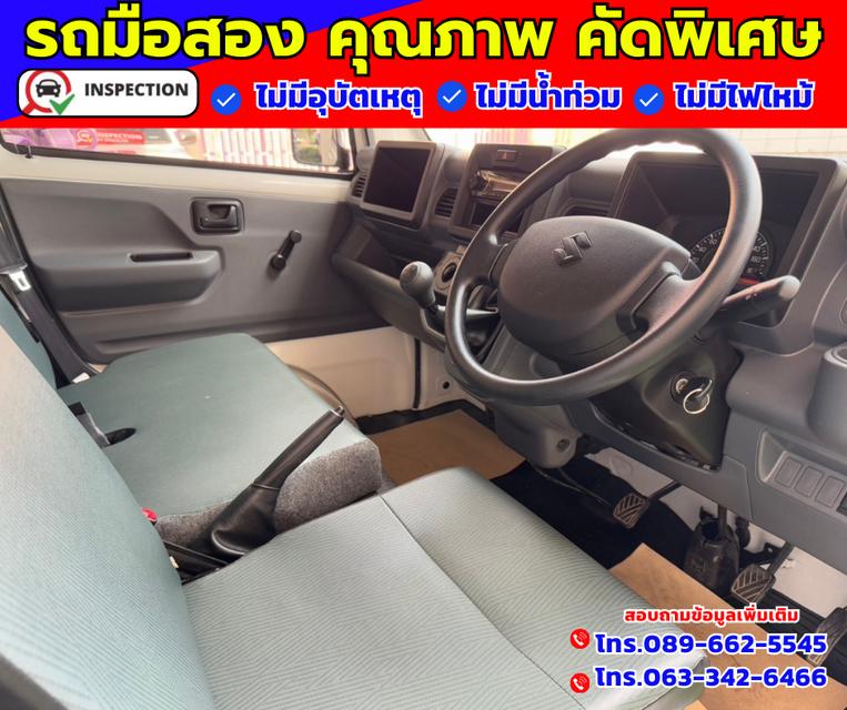 🟠ปี2023 Suzuki Carry 1.5 Truck 🟠ไมล์แท้ 5,xxx กม. 4