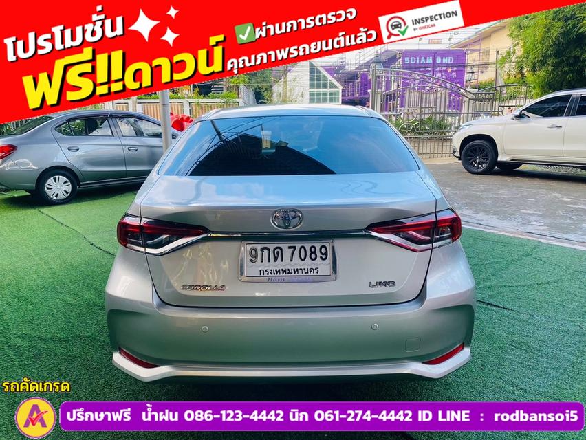 TOYOTA  ALTIS 1.6 Limo ปี 2019 4