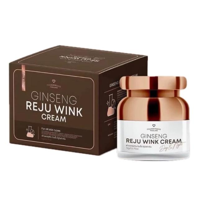 ครีมโสม รีจู วิงค์ Founderskin Ginseng Reju Wink Cream 15 กรัม 2