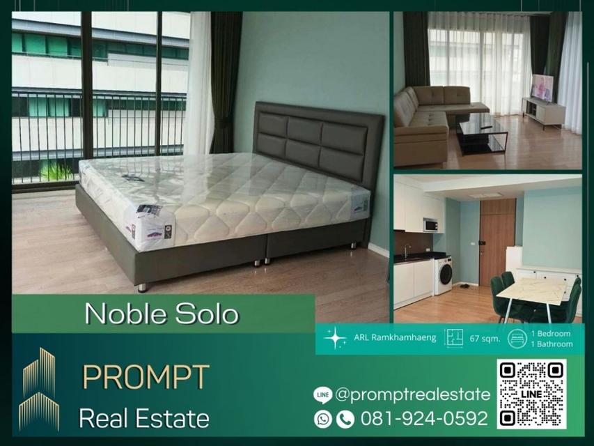 MN04352 - Noble Solo - 67 sqm - ARL Ramkhamhaeng - BTS Thonglor - ELC International School 1