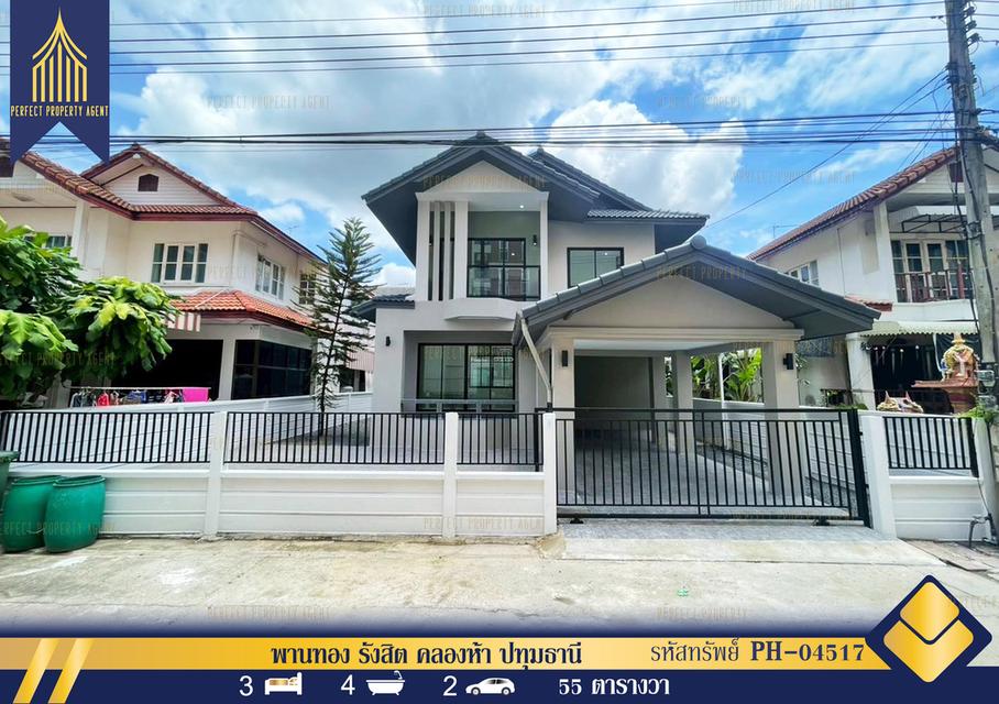 ขาย บ้านเดี่ยว พานทอง รังสิต คลองห้า ปทุมธานี รีโนเวทใหม่พร้อมอยู่ 1