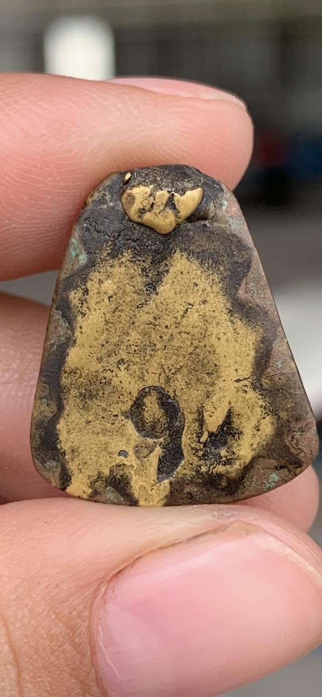 จอบเล็กหลวงพ่อเงิน….. 6