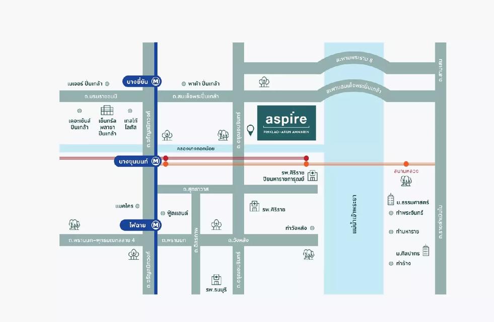 ขาย ! คอนโดใกล้ศิริราช แอสปาย ปิ่นเกล้า-อรุณอมรินทร์ 7