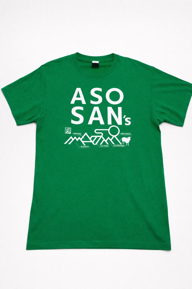 เสื้อยืด Aso-San (Japan) สีเขียวมรกต – ของที่ระลึกจากภูเขาไฟอะโซะ คุมะโมะโตะ