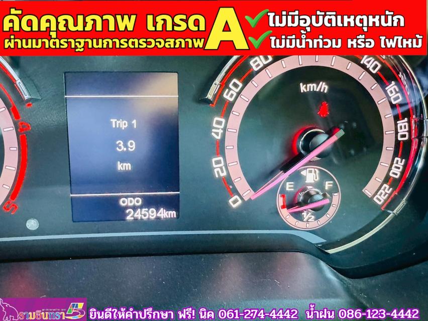 MG EXTENDER GIANTCAB 2.0 GRAND X  ปี 2022 7