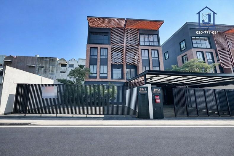 ขายบ้านแฝด 4 ชั้น บริทลอฟท์ Britloft ซอยลาดปลาเค้า 34 ซอยประเสริฐมนูกิจ15  ใกล้BTS มหาวิทยาลัยเกษตรศาสตร์ 1