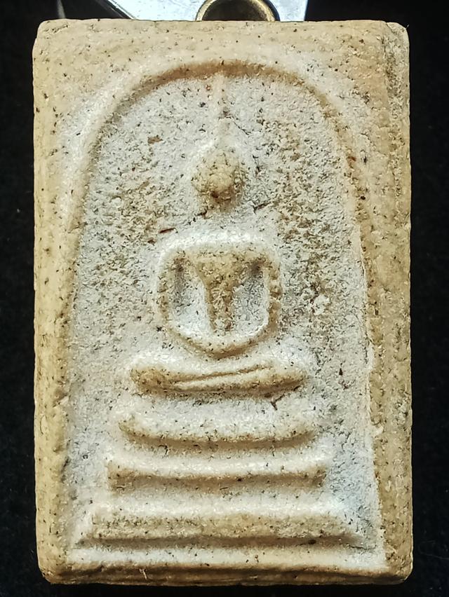 พระสมเด็จวัดบางขุนพรหม