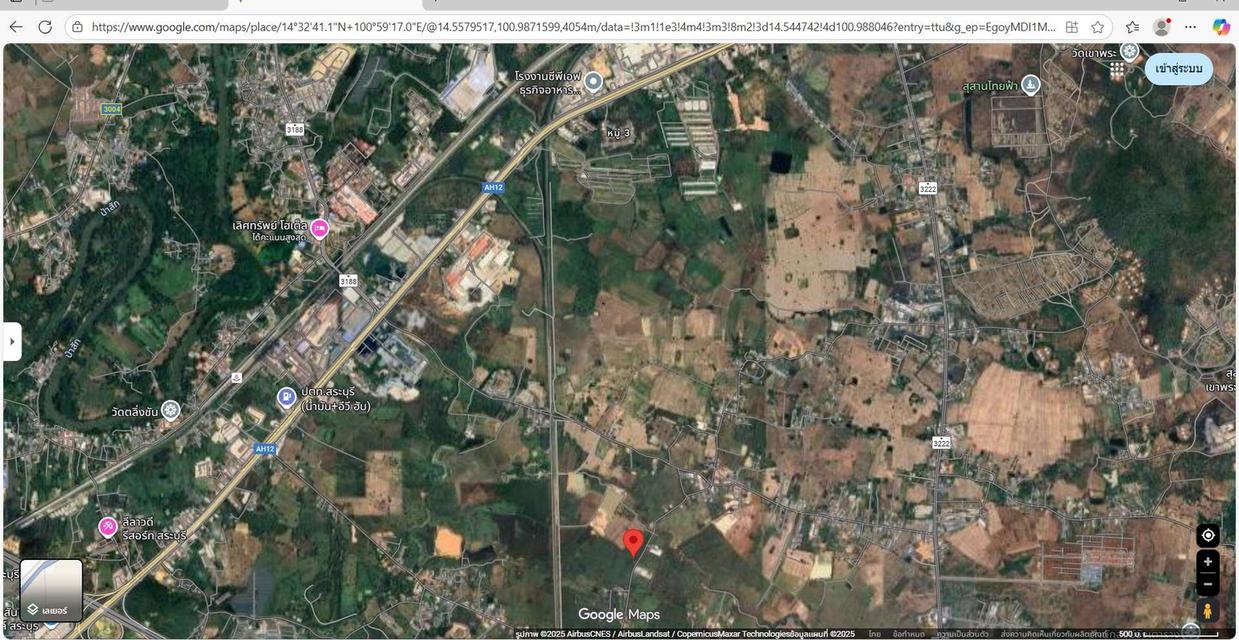 ที่ดิน 128 ไร่ โฉนด ตั้งอยู่ตำบลบางชัน อำเภอเมือง จังหวัดสระบุรี  2