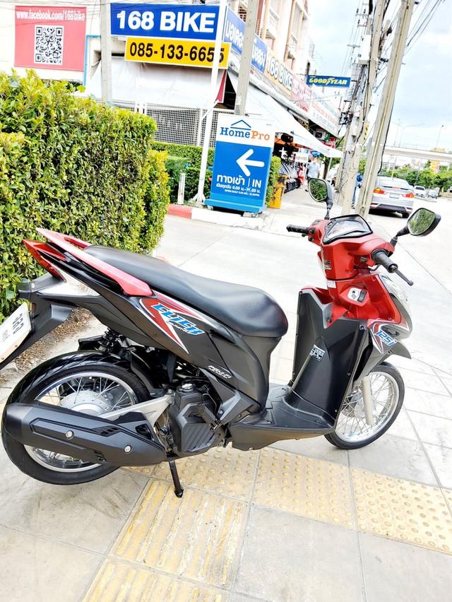 Honda Click125i ปี2014  สภาพเกรดA 13547 km เอกสารพร้อมโอน 6