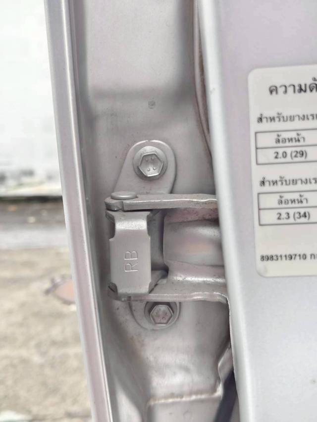 Isuzu D-Max 1.9 Hi-Lander ZP A/T ปี2016 16