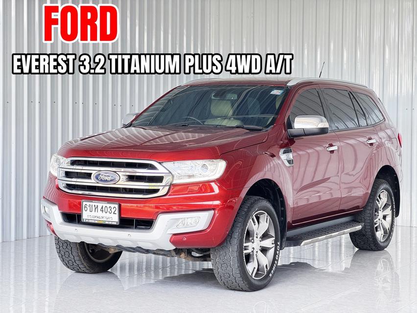 Ford Everest 3.2 4WD รถบ้าน สภาพดี