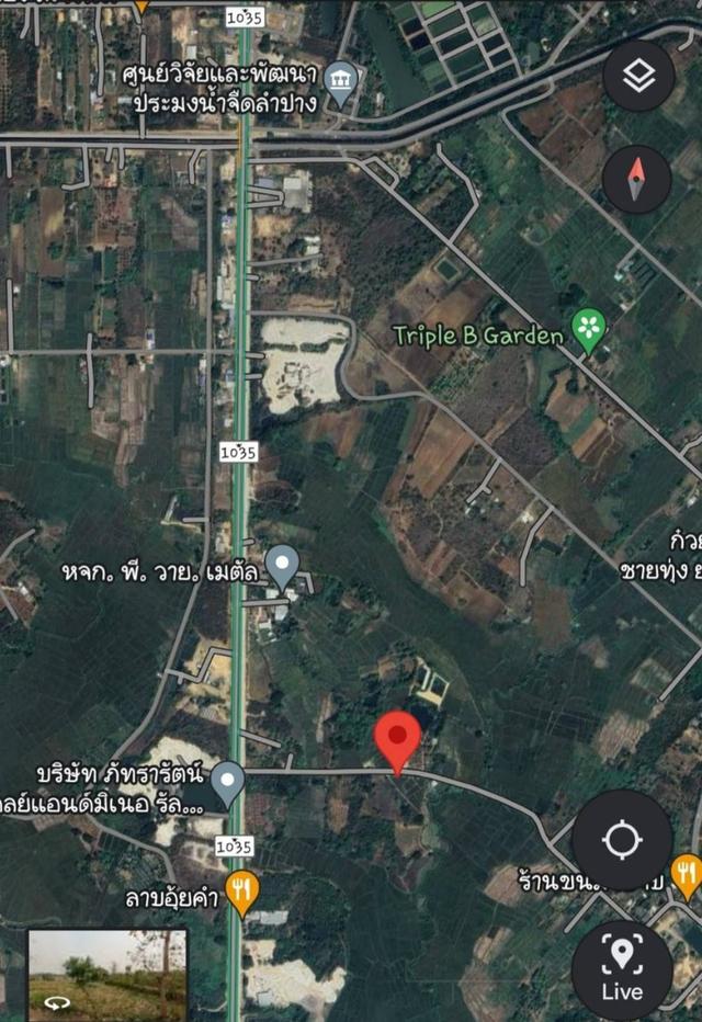 ขายที่ดินเปล่าติดถนน นิคมพัฒนา อำเภอเมืองลำปาง 2