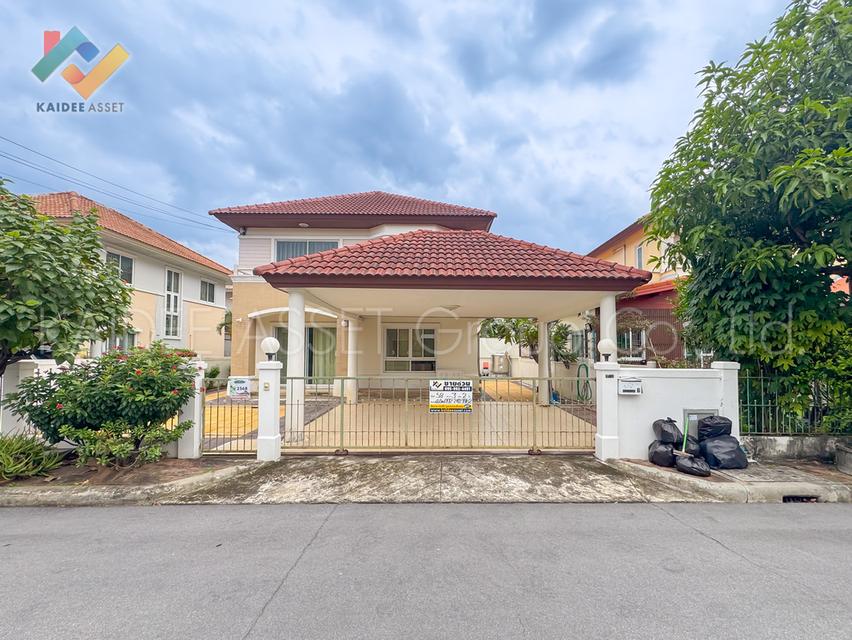 ชวนชื่น วัชรพล รามอินทรา 65 | บ้านเดี่ยว ท่าแร้ง บางเขน 1