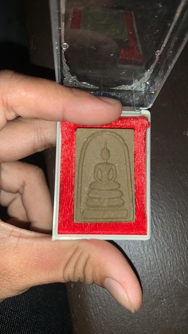 สมเด็จ หลวงพ่อคูณ