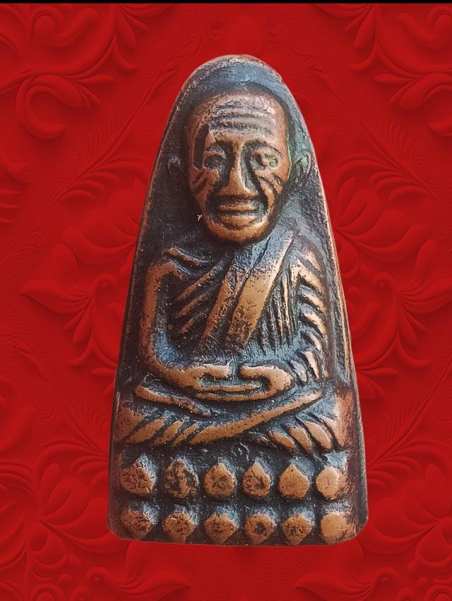 หลวงปู่ทวดวัดเอี่ยมวรนุชปี2506