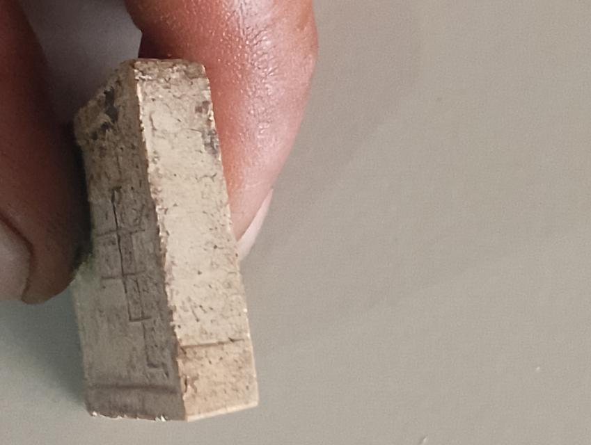 พระผงรูปเหมือน หลวงพ่อพรหม รุ่นฉลองมณฑป ปี2514 สภาพสวยมาก 4