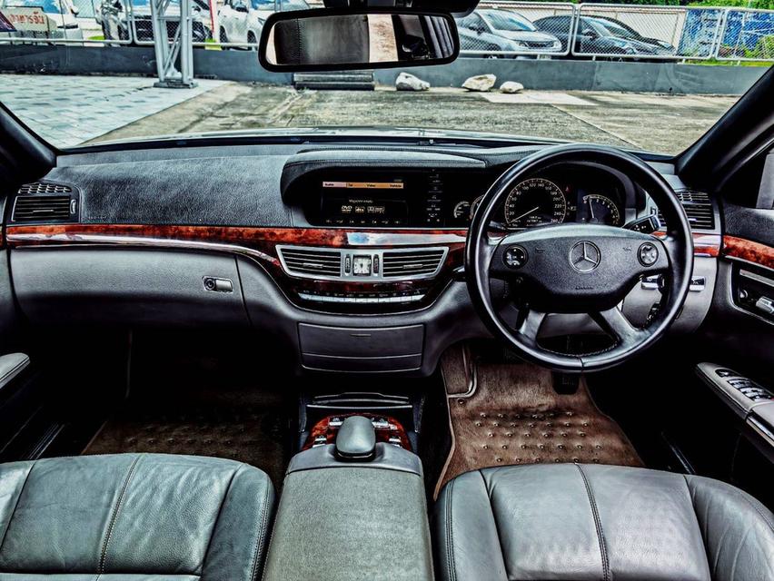 Mercedes Benz S 300L (W221)มือสอง รูปที่ 9