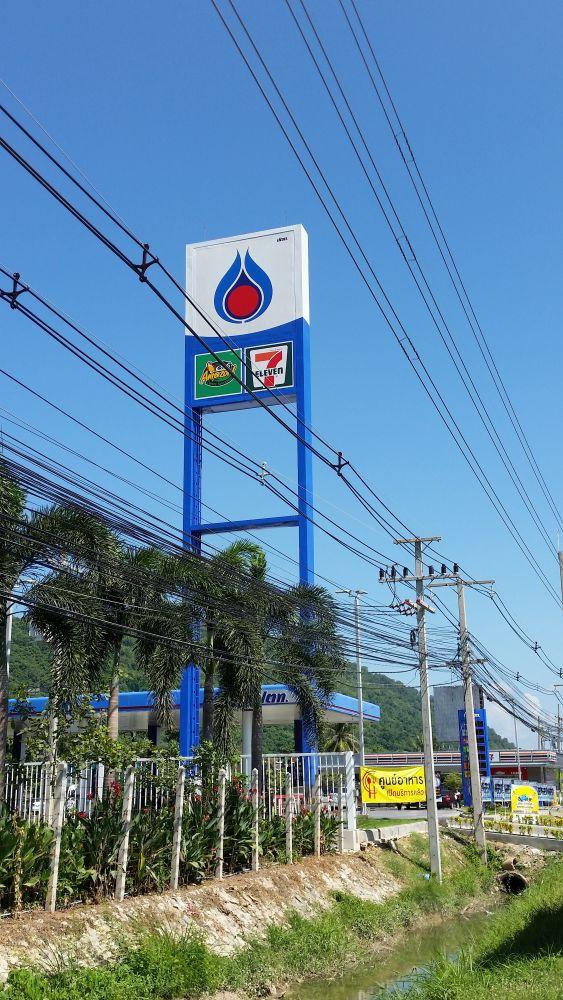 ให้เช่าหรือขายอาคาร 3 ชั้นครึ่ง (มีชั้นลอย) ทำเลดี เดินทางสะดวก อ.หนองแค จ.สระบุรี 20