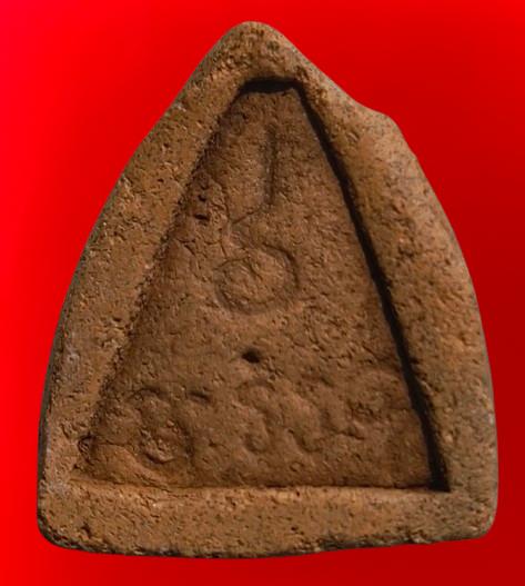 พระขุนแผนไข่ผ่าซีกค่ะ รูปที่ 20