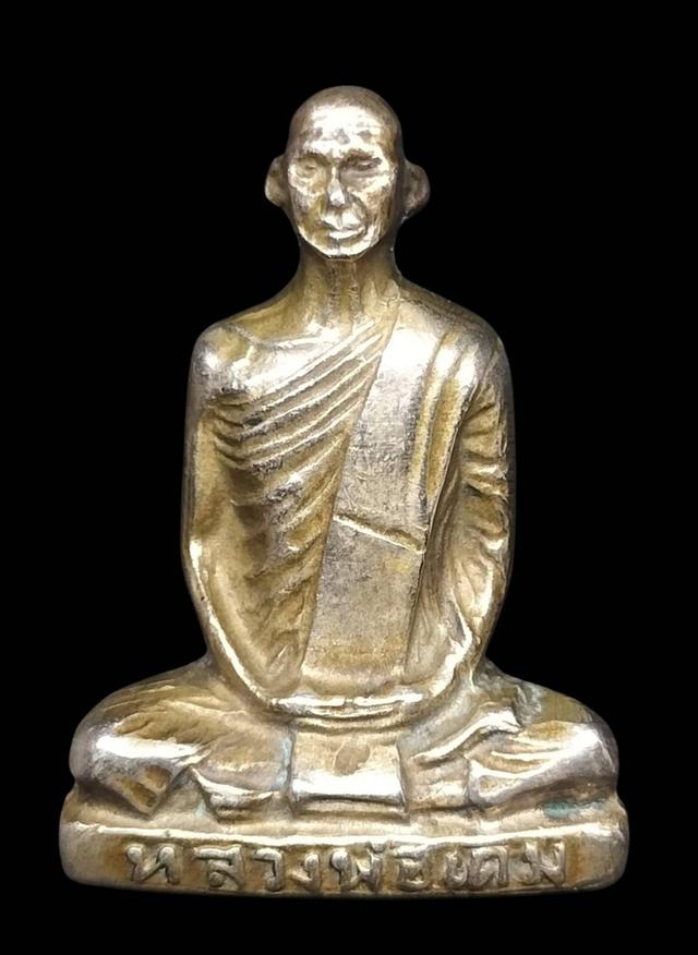 รูปเหมือนปั๊ม หลวงพ่อเดิม ปี2482 พิมพ์A