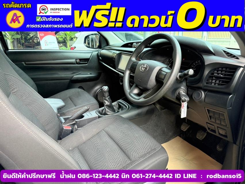 TOYOTA REVO SMARTCAB 2.4 Z EDITION ENTRY ปี 2023 13