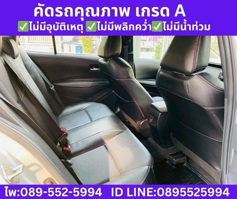 Toyota Corolla Altis 1.6 G Sedan ปี 2020 รูปที่ 8