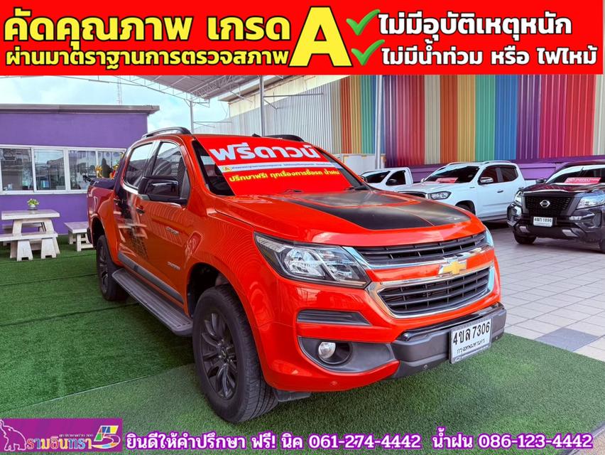 CHEVROLET COLORADO 4 ประตู 2.5 High country strom  ปี 2018 3