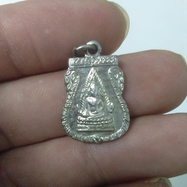 เหรียญเสมาเล็กพระพุทธชินราช หลัง นางกวัก เนื้ออัลปาก้า ปี 2500 พิธี 25 พุทธศตวรรษ