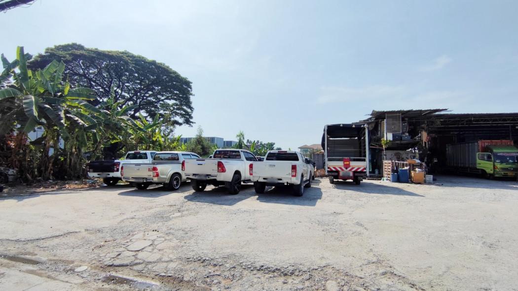 ขาย ที่ดิน 210 ตร.วา ลาดพร้าว 71 ซอยนาคนิวาศ 48 ใกล้ ถ.ประดิษฐ์มนูธรรม และ เซ็นทรัล อีสวิลล์ 1