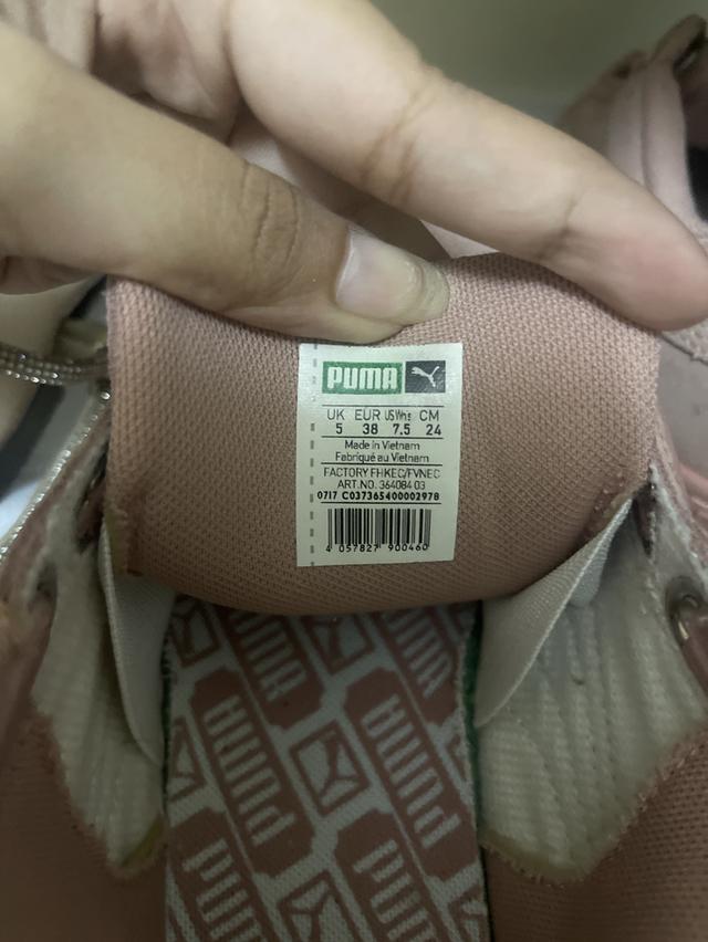 รองเท้า PUMA Suede Heart Satin II (Women’s) รูปที่ 2