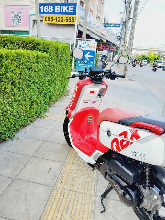 Yamaha QBIX ปี2023 สภาพเกรดA 6596 km เอกสารพร้อมโอน