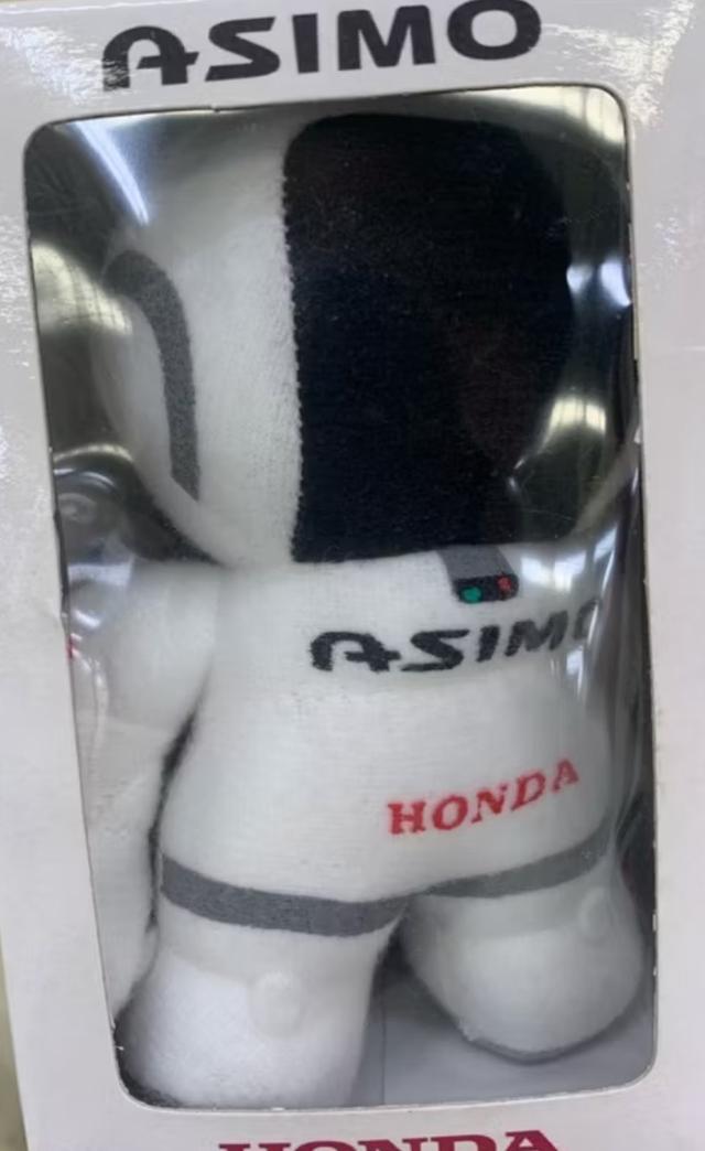 ขายตุ๊กตา Honda Asimo สีขาว