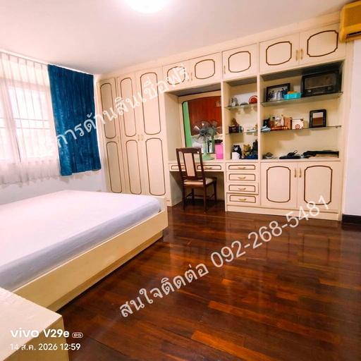 ขายด่วน ๆ ที่ดินพร้อมบ้านเดี่ยว 2 ชั้น 209 วา ทำเลดี ซอยรัชดานิเวศน์ 22 ห้วยขวาง 10