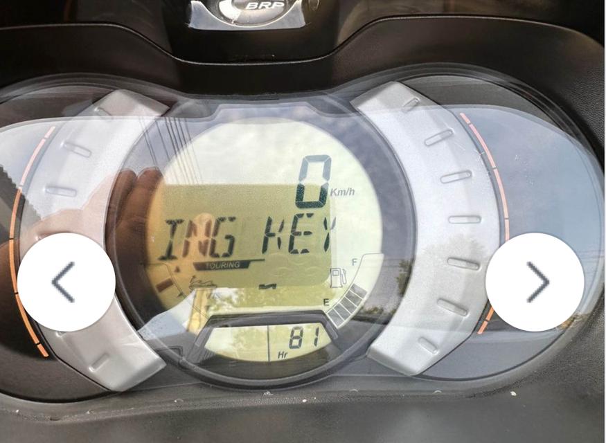 Seadoo GTX 3