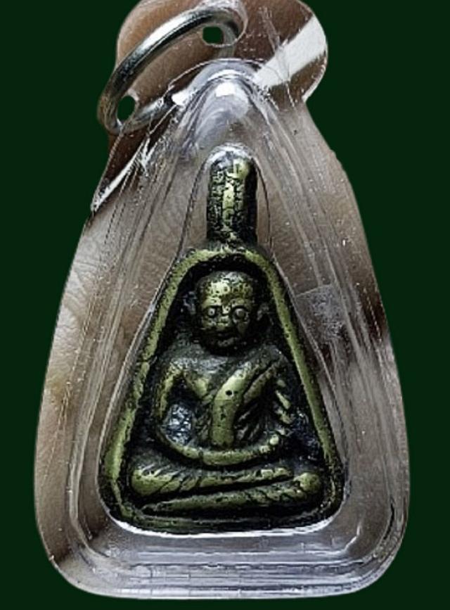 พระหลวงพ่อเงินเก่าเลี่ยมกรอบเก่า