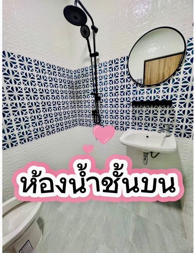 ขายบ้านทาวน์เฮาส์ 17 ตร.วิ่ง 9