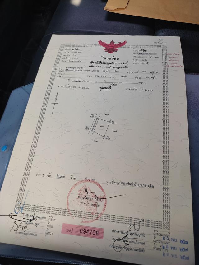 บ้านชั้นเดียว 2 หลัง 2