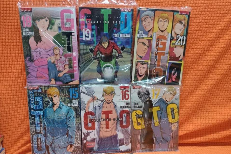 GTO PARADISE LOST เล่ม 1 - 20 ครบจบ 3