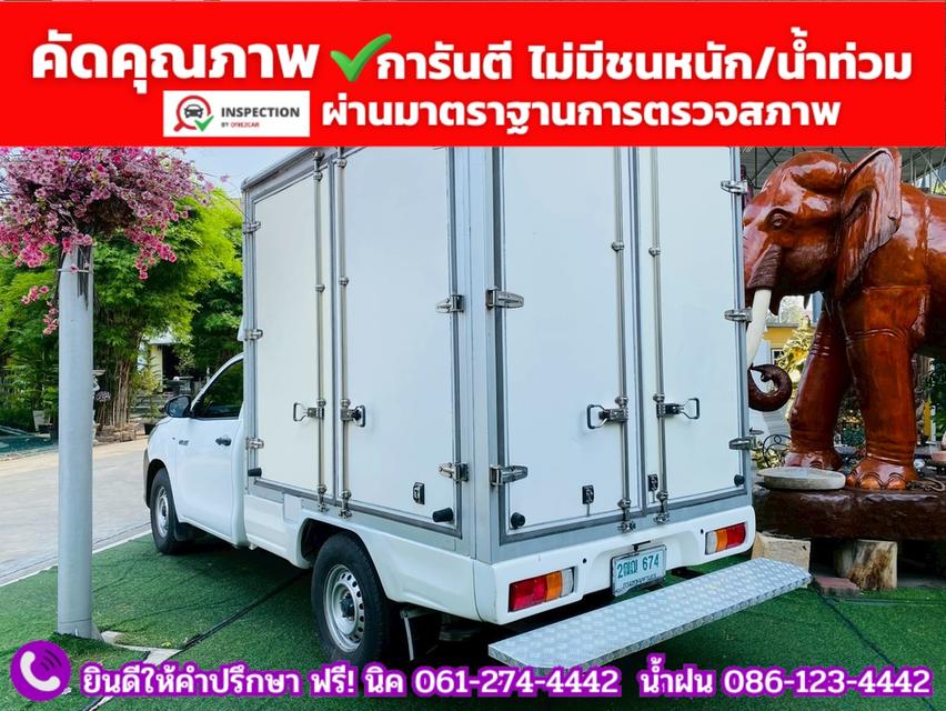 TOYOTA REVO Singlecab 2.4 J ปี 2018 รูปที่ 10