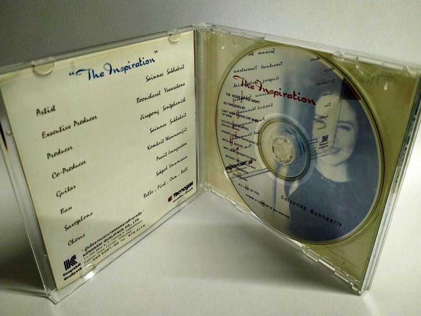 ซีดีเพลง สายสุนีย์ สุขกฤต The Inspiration CD AUDIO  2