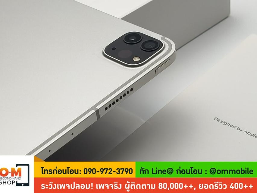 ขาย/แลก iPad Pro 11 Gen4 M2 512GB Cellular + Wifi Silver ศูนย์ไทย สภาพสวย เพียง 27,990 บาท  9