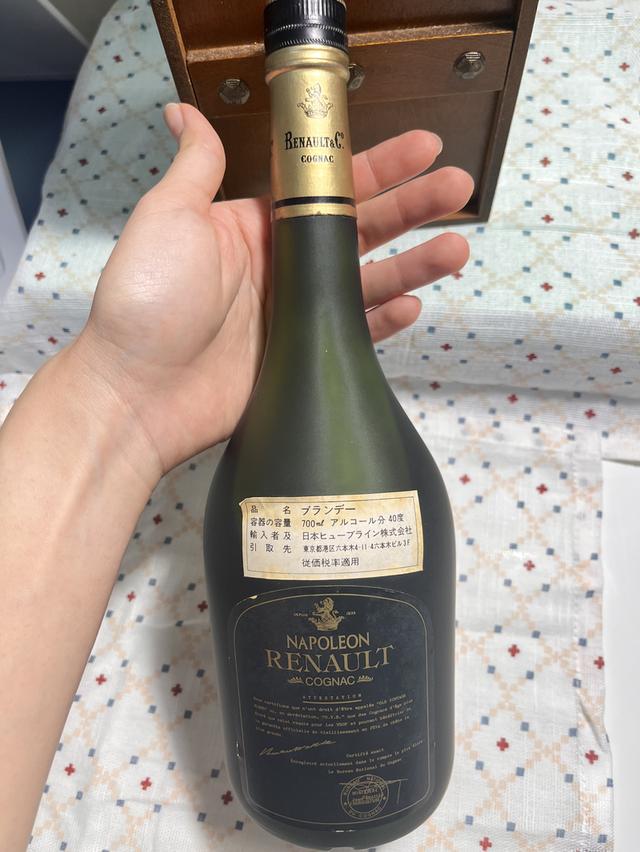 Napoleon Renault Cognac O.V.B. รูปที่ 8