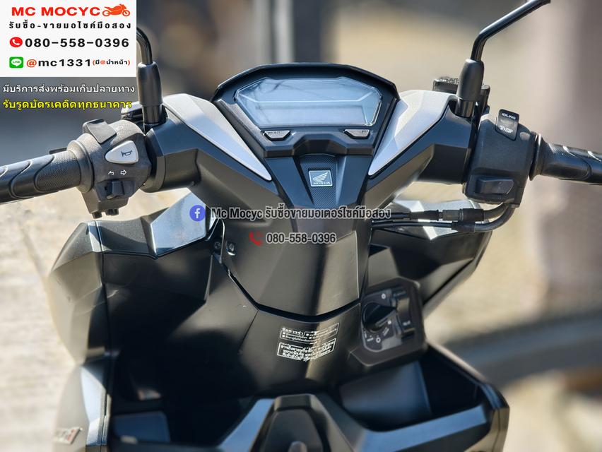 Click 150i 2020 รถบ้านแท้ เครื่องท่อเดิมพร้อมใช้งาน เล่มชุดโอนครบ No1271 7