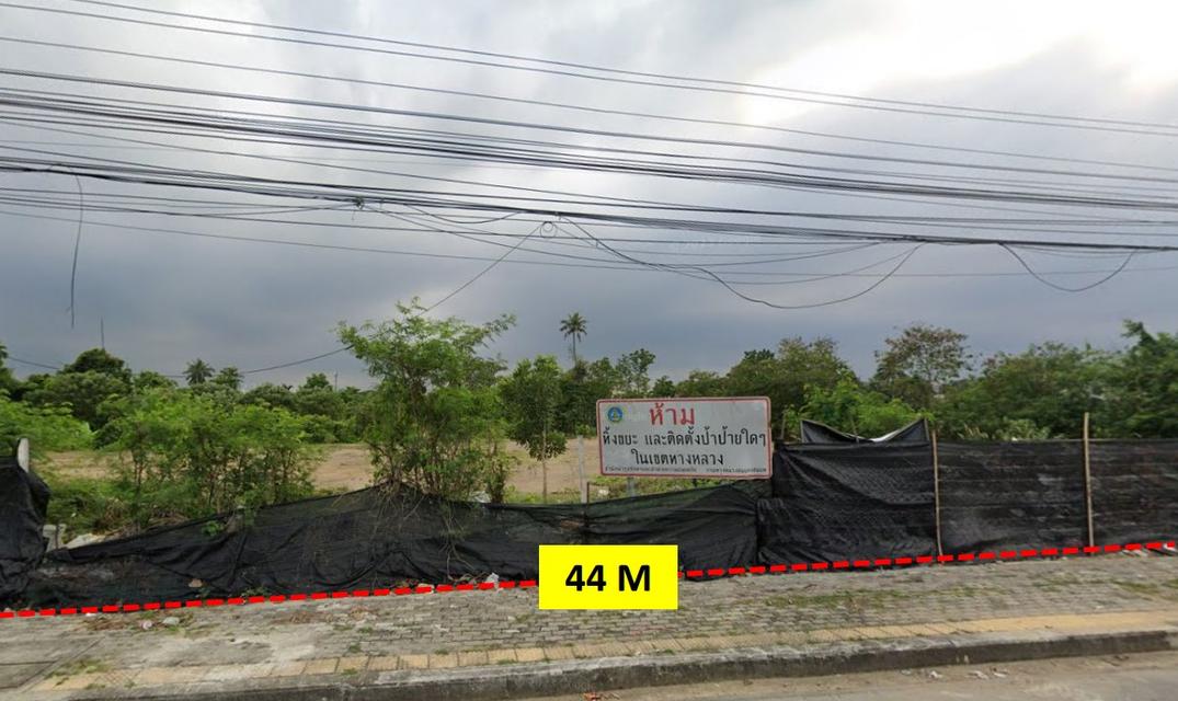 📣ขายที่ดินเปล่า 29 ไร่ ติดถนนนครอินทร์ เจ้าของขายเอง📣 2