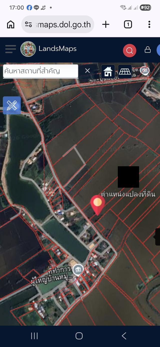 ขายที่นา10ไร่เจ้าของขายเองเพียงไร่ละแสนสอง 3
