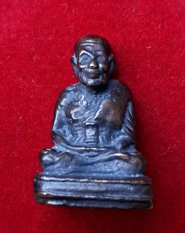 พระเครื่องหลวงพ่อทวด