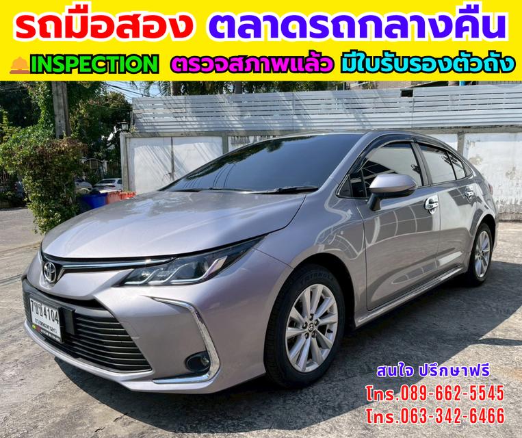 🚗 ขาย Toyota Corolla Altis 1.6 G ปี 2024 ✨ เกียร์ออโต้ | ไมล์แท้ 85,000 กม. รูปที่ 1