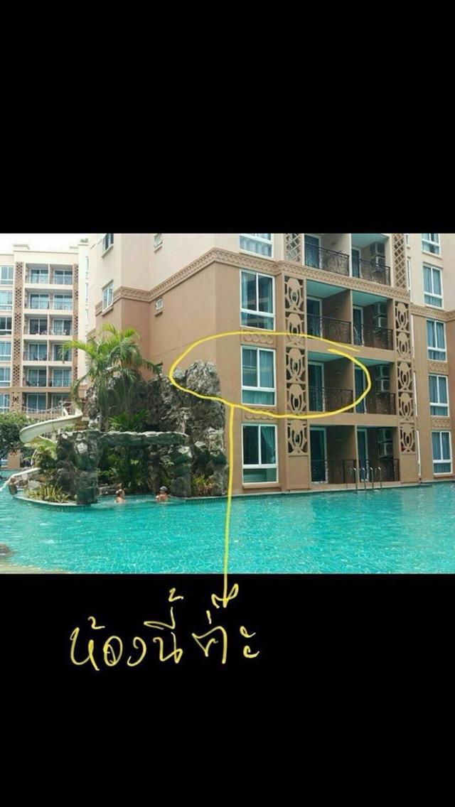 ขายหรือเช่าระยะยาว คอนโดแอตแลนติสพัทยา 9