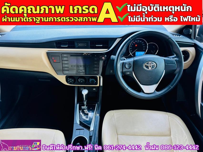 TOYOTA  ALTIS 1.6 G ปี 2018 5