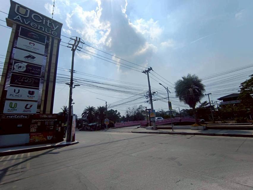 [ขายด่วน!] ที่ดินจัดสรรทำเลทอง คลอง 6 - ใกล้ มทร.ธัญบุรี ราคาพิเศษเพียง 690,000 บาท/แปลง (เฉลี่ยเพียง 6,900.-/ตร.ว. ถูกที่สุดในย่านนี้!) 2